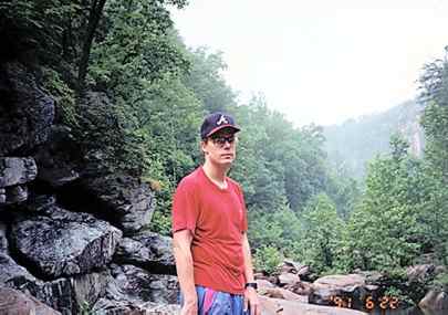 my brother Richard at Tallulah Gorge